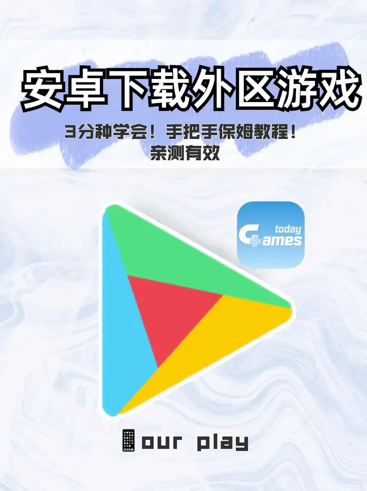 C7最新官网下载截图0